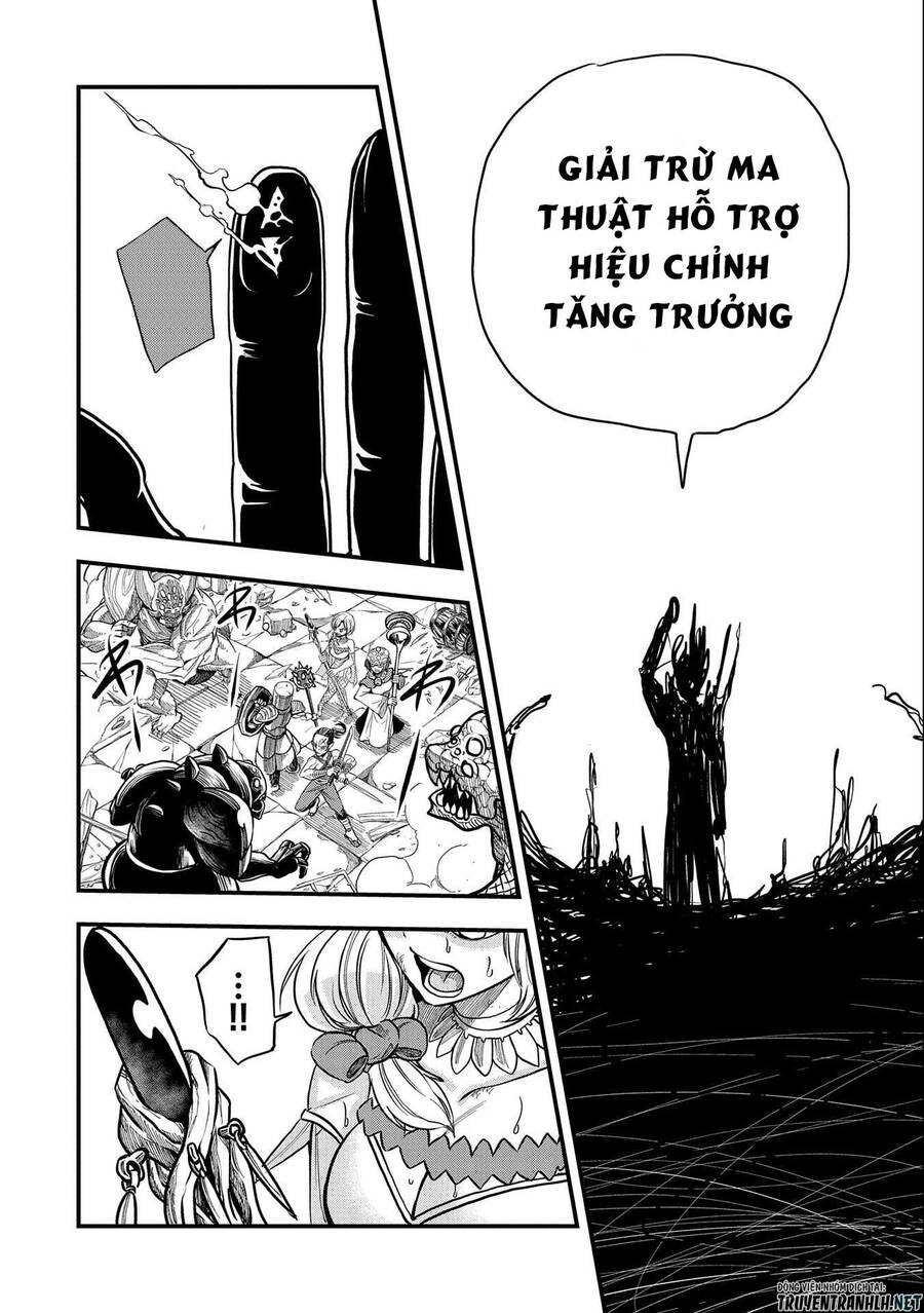 Sekai Saikyou No Doryokuka: Sainou Ga (Doryoku) Datta No De Kouritsu Yoku Kikakugai No Doryoku O Shi Chap 16 - Next Chap 17