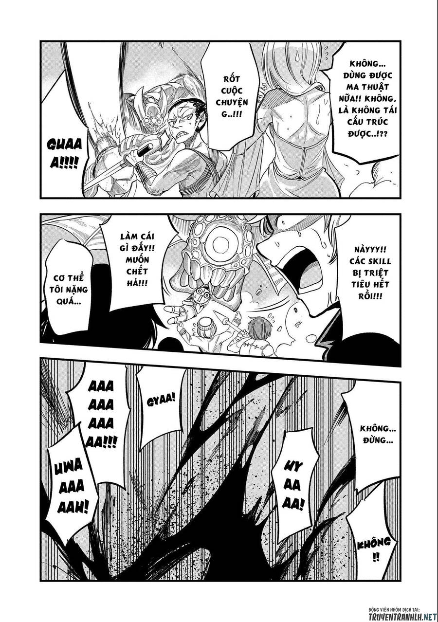 Sekai Saikyou No Doryokuka: Sainou Ga (Doryoku) Datta No De Kouritsu Yoku Kikakugai No Doryoku O Shi Chap 16 - Next Chap 17