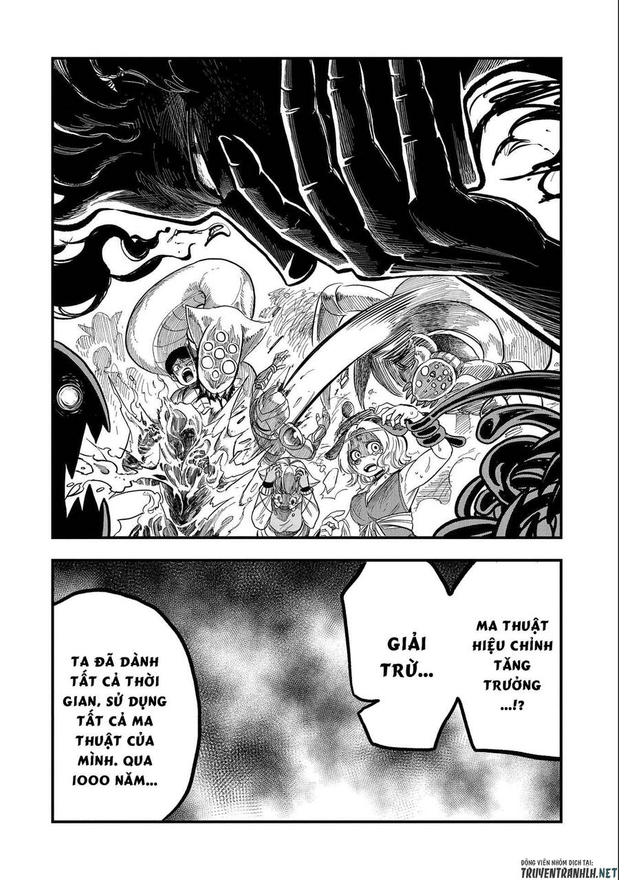 Sekai Saikyou No Doryokuka: Sainou Ga (Doryoku) Datta No De Kouritsu Yoku Kikakugai No Doryoku O Shi Chap 16 - Next Chap 17
