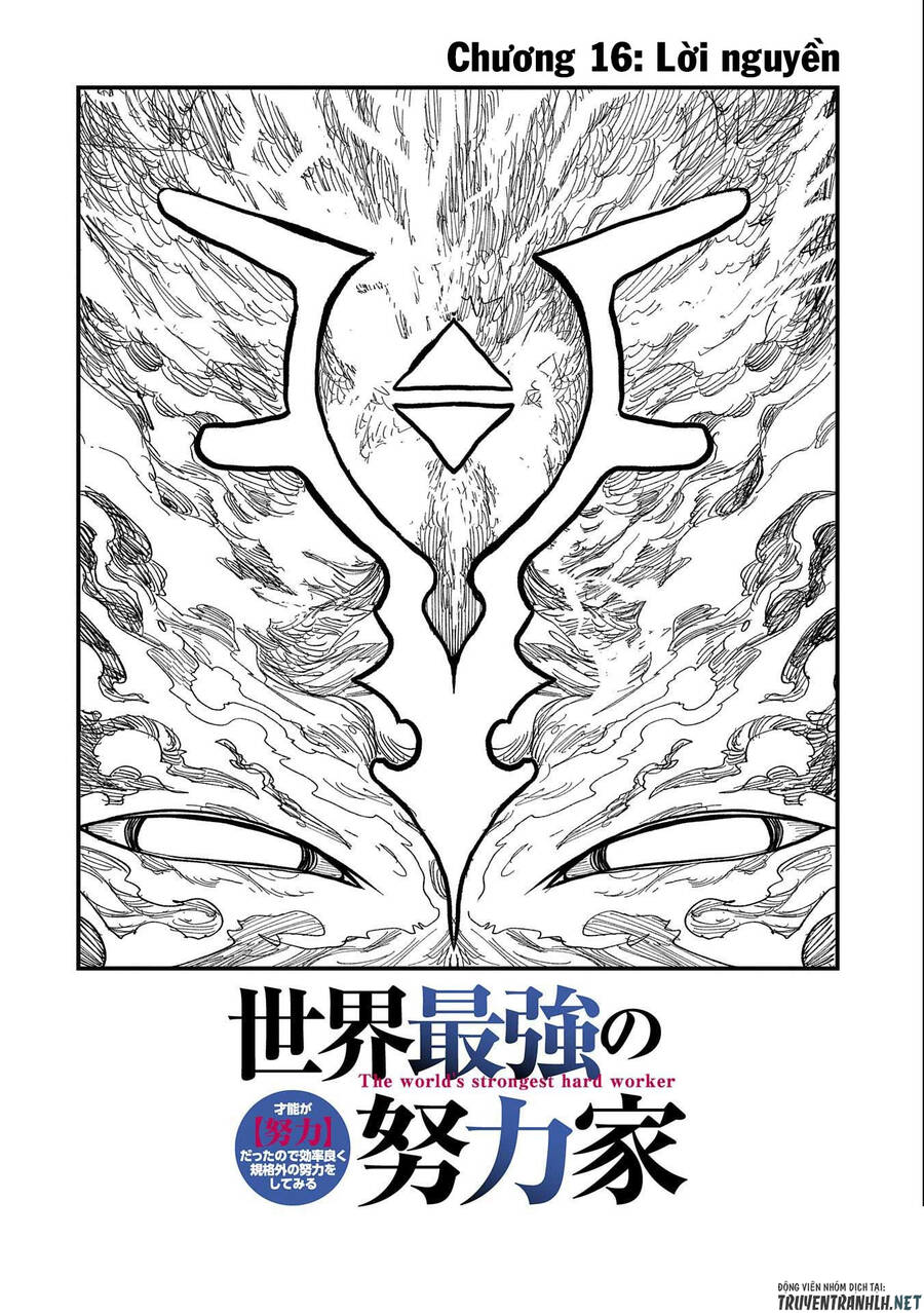Sekai Saikyou No Doryokuka: Sainou Ga (Doryoku) Datta No De Kouritsu Yoku Kikakugai No Doryoku O Shi Chap 16 - Next Chap 17