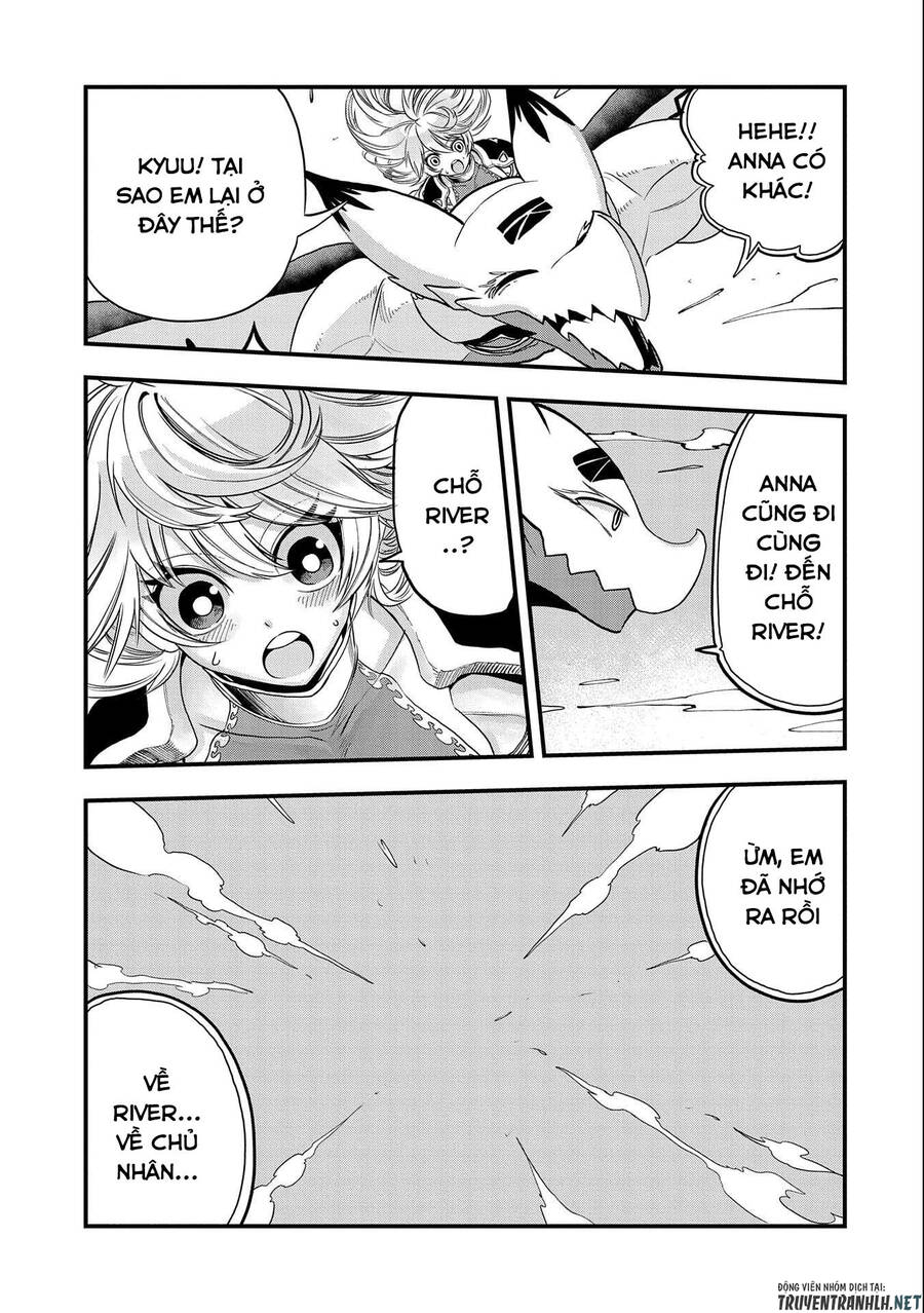 Sekai Saikyou No Doryokuka: Sainou Ga (Doryoku) Datta No De Kouritsu Yoku Kikakugai No Doryoku O Shi Chap 16 - Next Chap 17