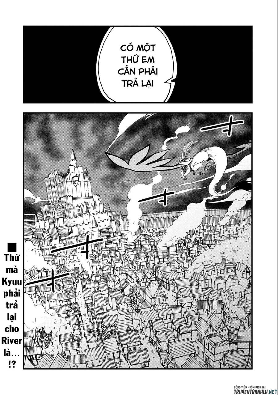 Sekai Saikyou No Doryokuka: Sainou Ga (Doryoku) Datta No De Kouritsu Yoku Kikakugai No Doryoku O Shi Chap 16 - Next Chap 17