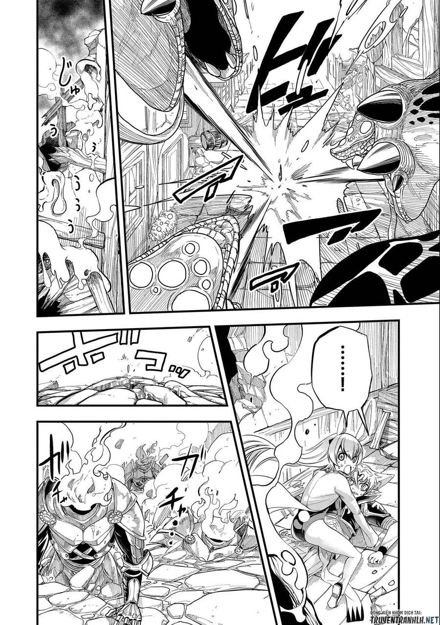 Sekai Saikyou No Doryokuka: Sainou Ga (Doryoku) Datta No De Kouritsu Yoku Kikakugai No Doryoku O Shi Chap 16 - Next Chap 17