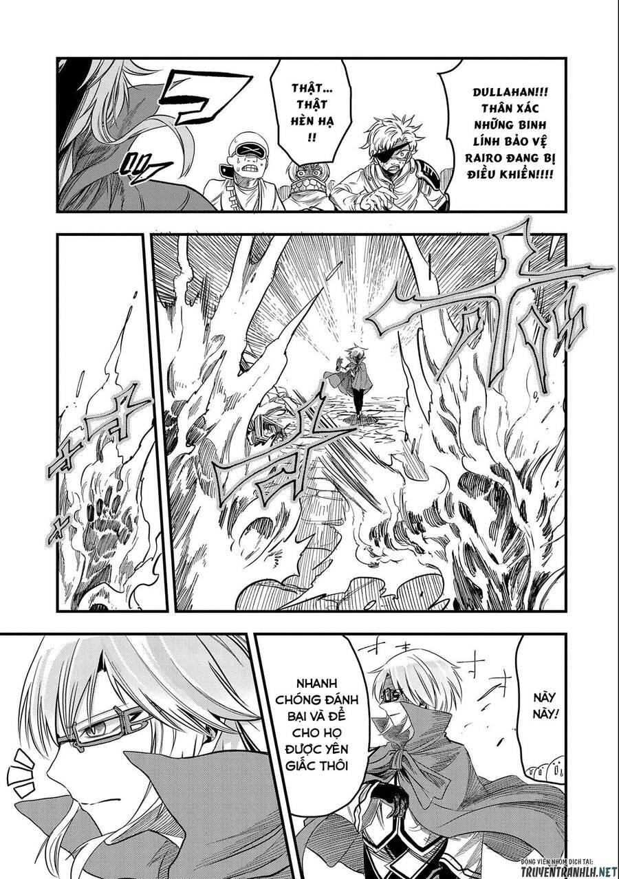 Sekai Saikyou No Doryokuka: Sainou Ga (Doryoku) Datta No De Kouritsu Yoku Kikakugai No Doryoku O Shi Chap 16 - Next Chap 17
