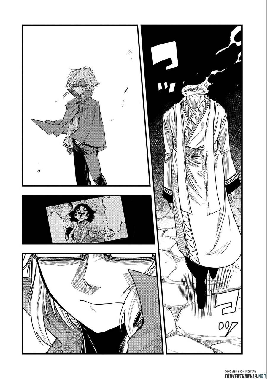 Sekai Saikyou No Doryokuka: Sainou Ga (Doryoku) Datta No De Kouritsu Yoku Kikakugai No Doryoku O Shi Chap 16 - Next Chap 17