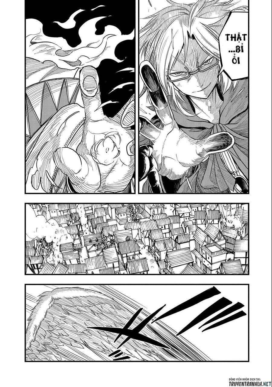 Sekai Saikyou No Doryokuka: Sainou Ga (Doryoku) Datta No De Kouritsu Yoku Kikakugai No Doryoku O Shi Chap 16 - Next Chap 17