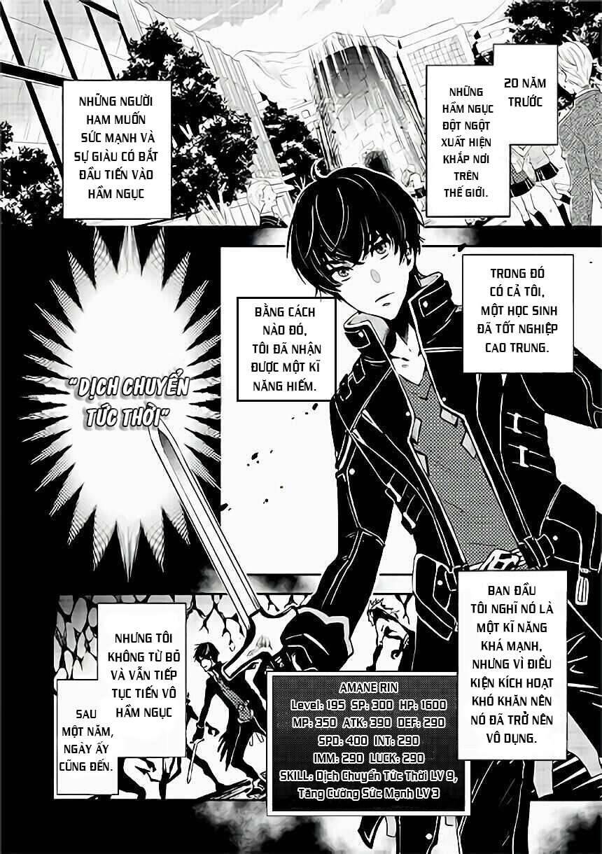 Sekai Saisoku No Level Up Chap 0 - Next Chap 1
