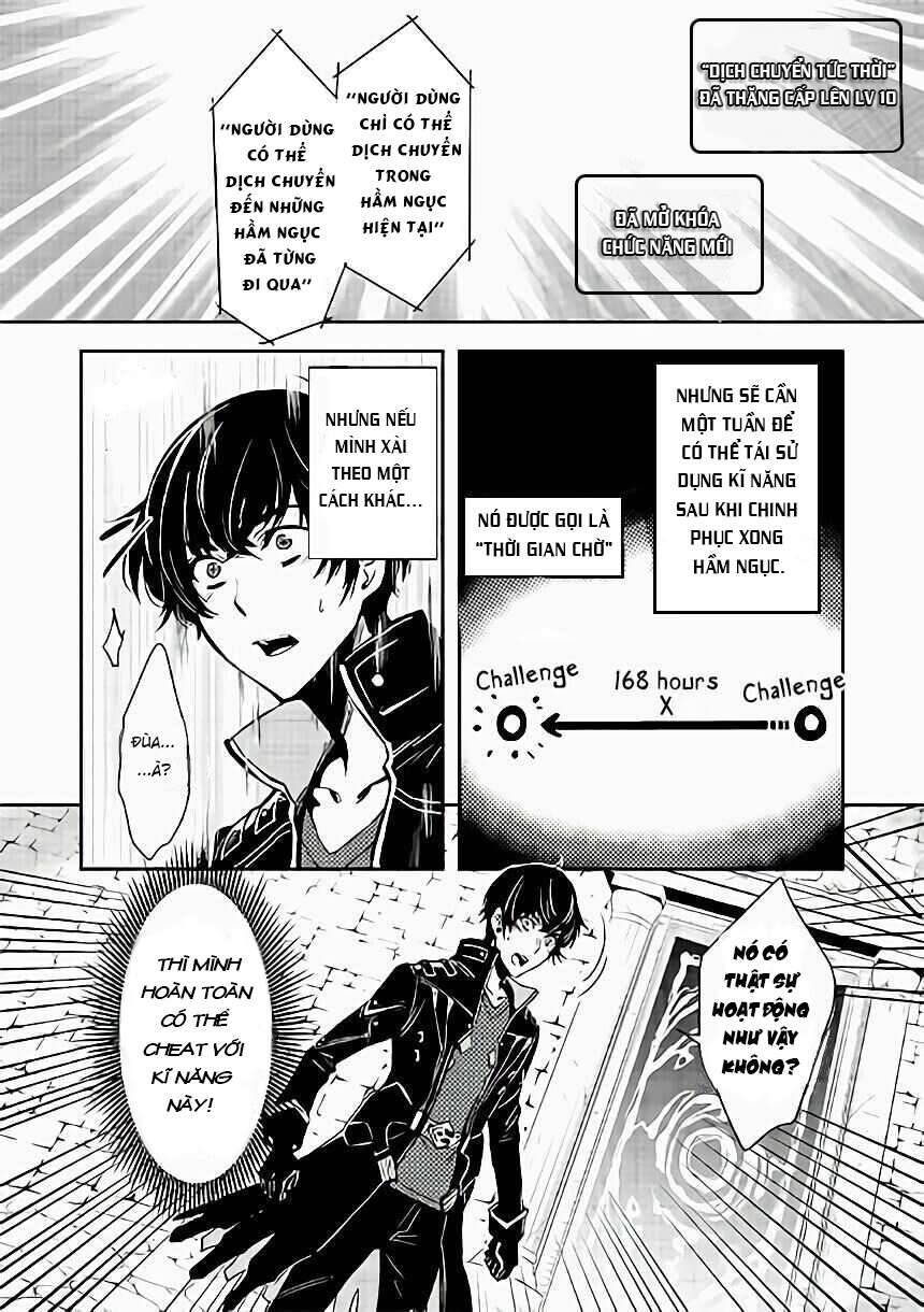 Sekai Saisoku No Level Up Chap 0 - Next Chap 1