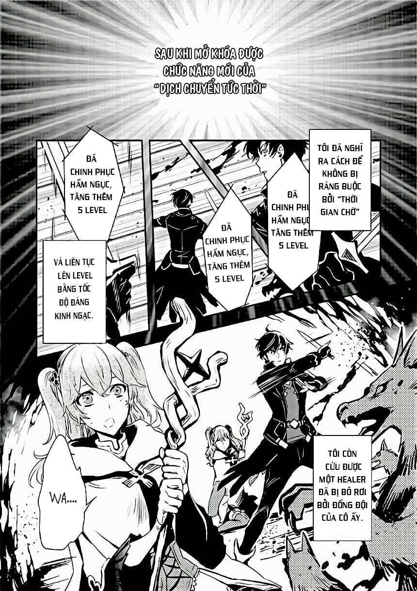 Sekai Saisoku No Level Up Chap 0 - Next Chap 1