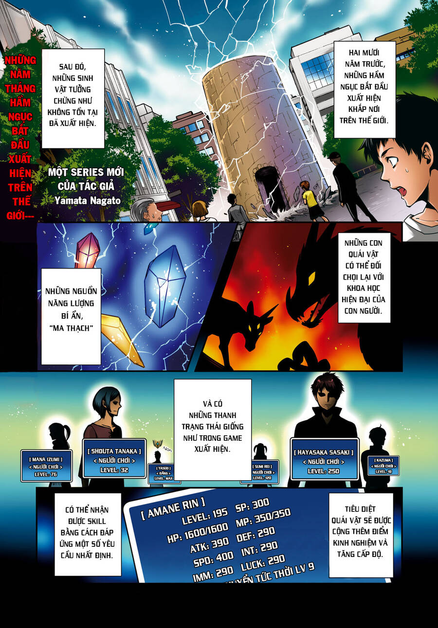 Sekai Saisoku No Level Up Chap 1 - Next Chap 2