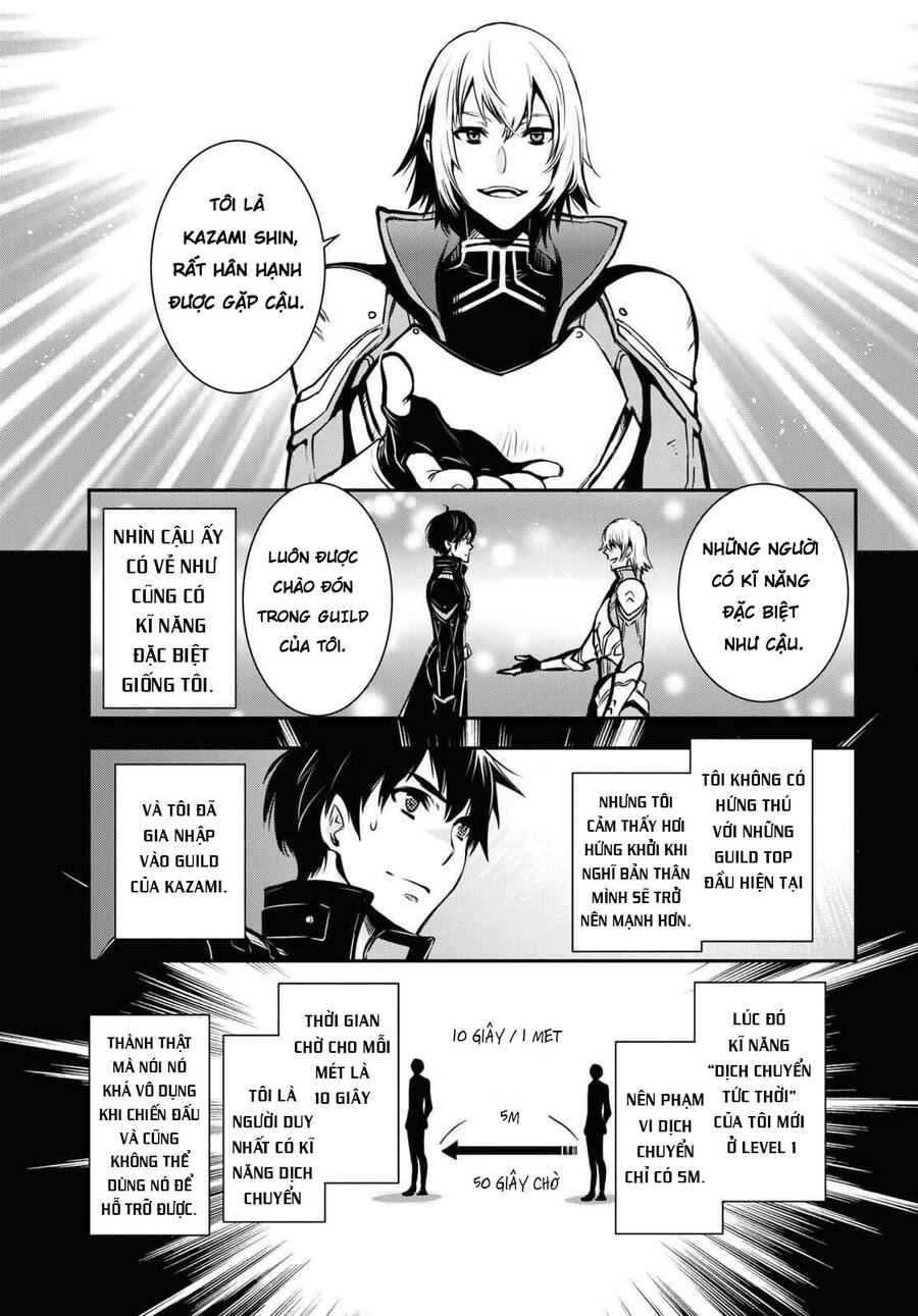 Sekai Saisoku No Level Up Chap 1 - Next Chap 2
