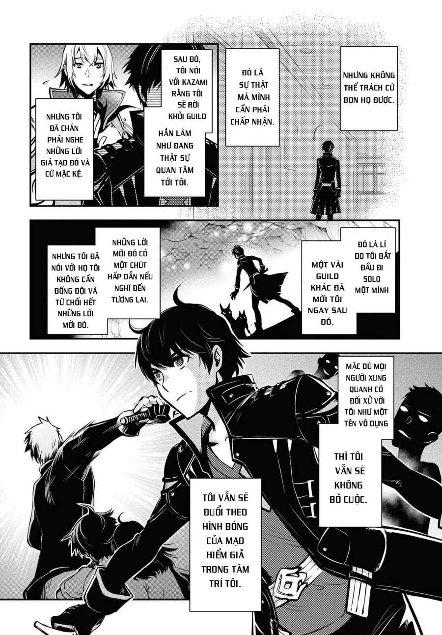 Sekai Saisoku No Level Up Chap 1 - Next Chap 2