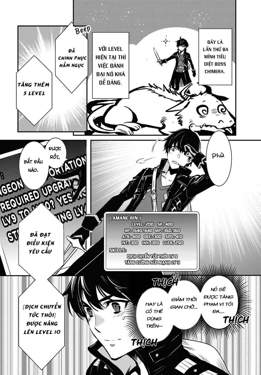 Sekai Saisoku No Level Up Chap 1 - Next Chap 2
