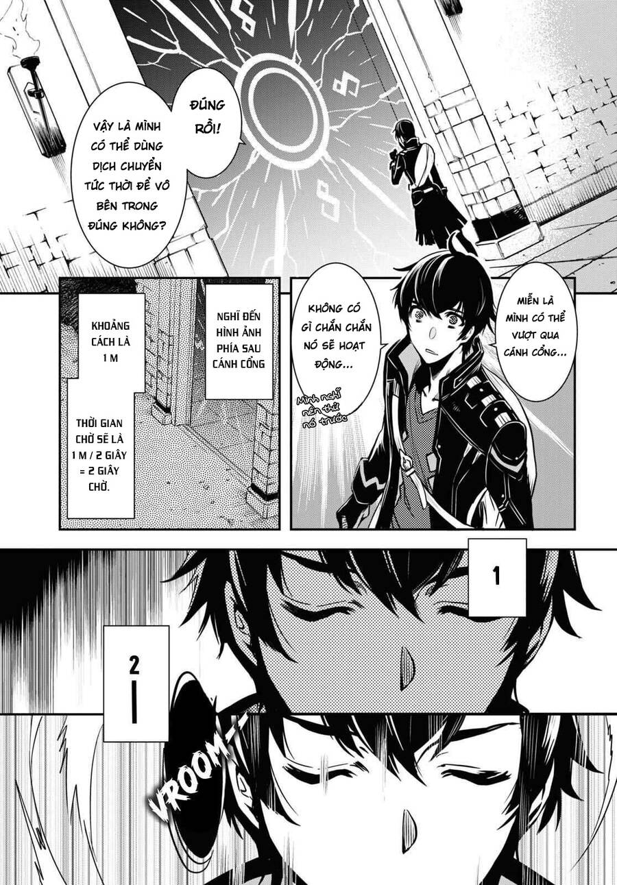 Sekai Saisoku No Level Up Chap 1 - Next Chap 2