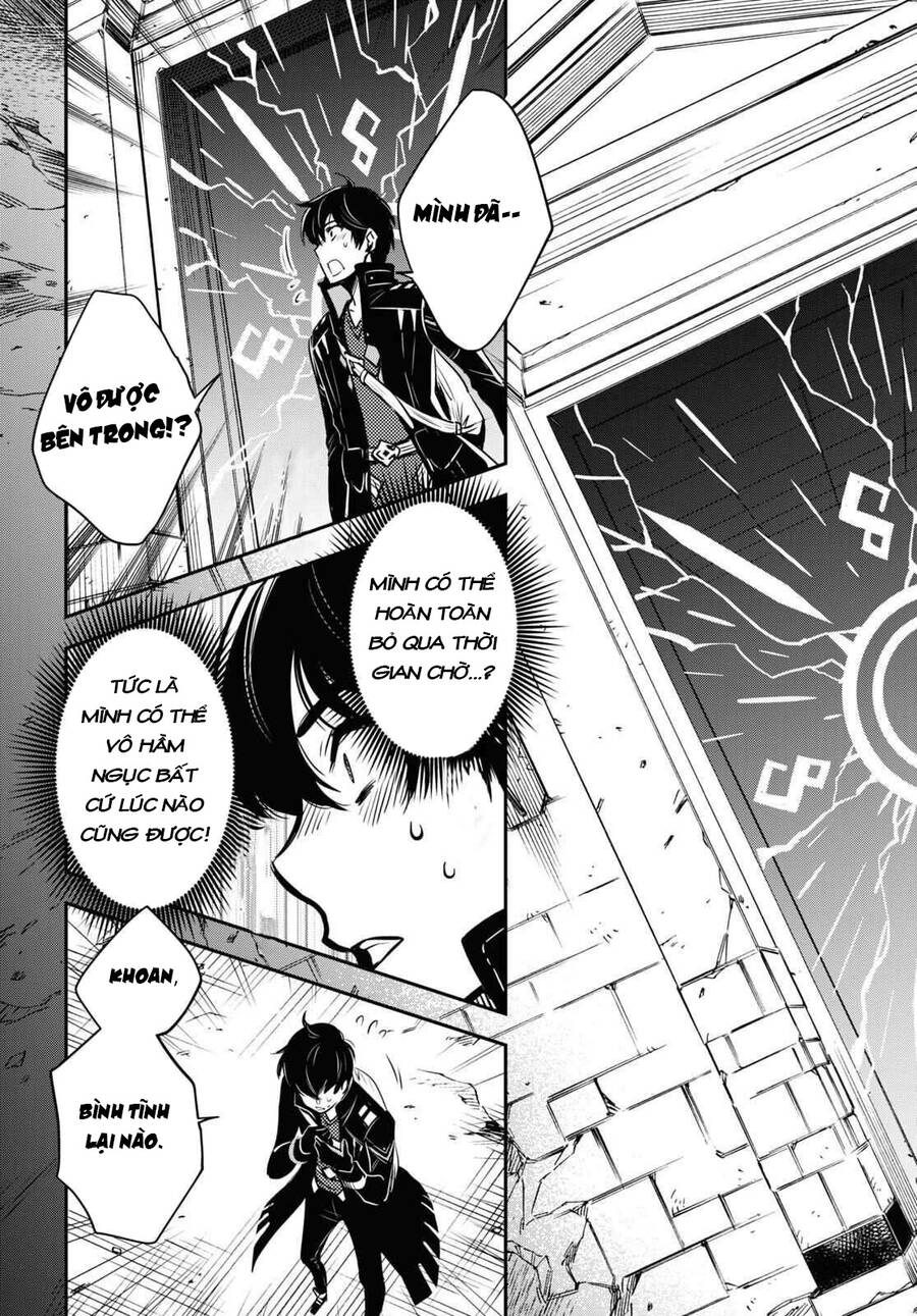 Sekai Saisoku No Level Up Chap 1 - Next Chap 2