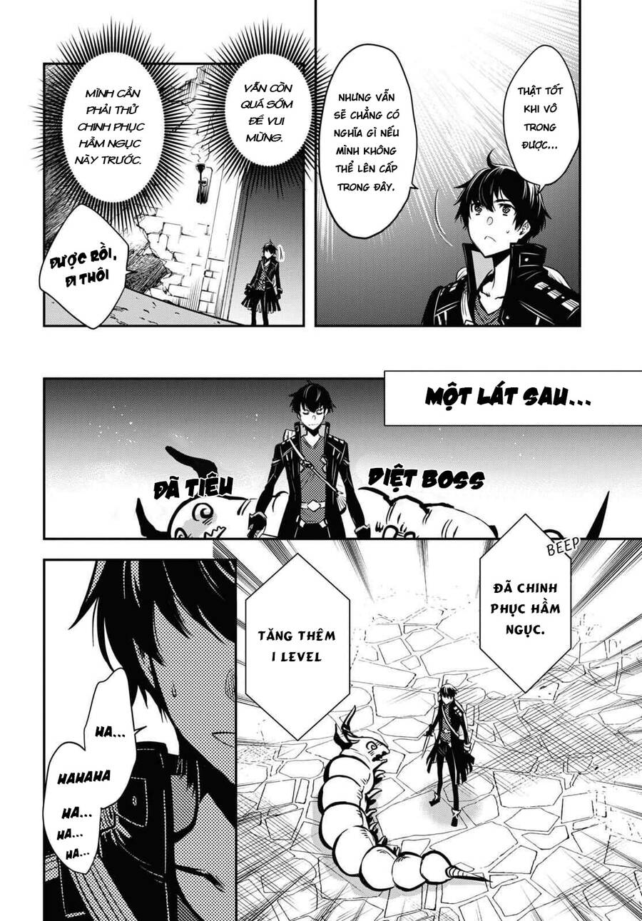 Sekai Saisoku No Level Up Chap 1 - Next Chap 2