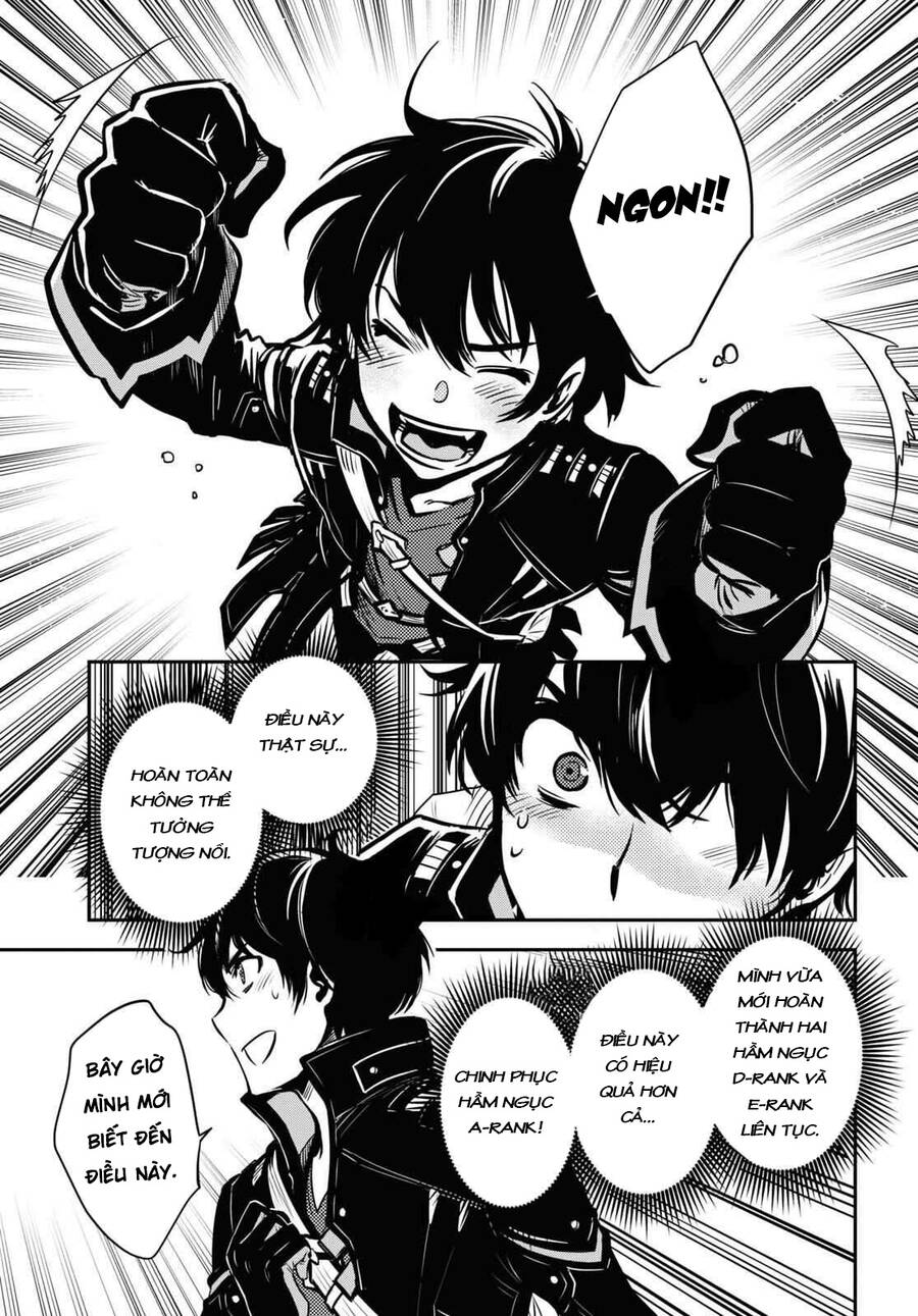 Sekai Saisoku No Level Up Chap 1 - Next Chap 2