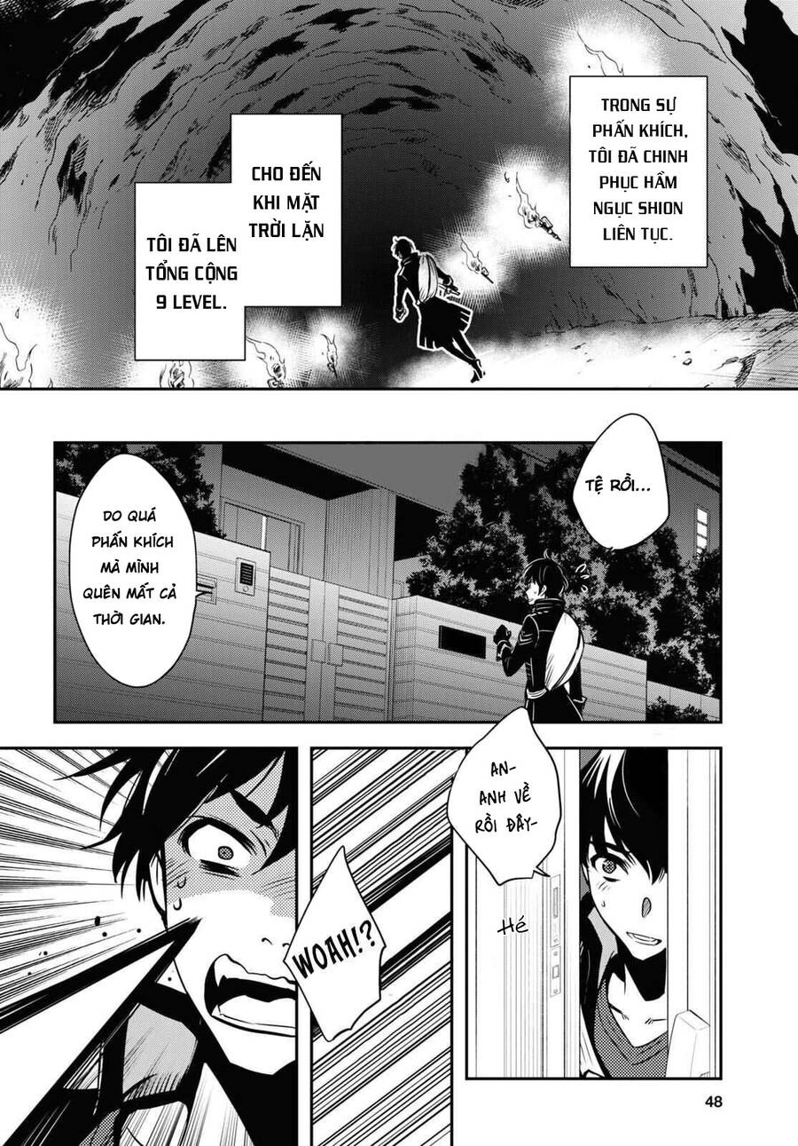 Sekai Saisoku No Level Up Chap 1 - Next Chap 2