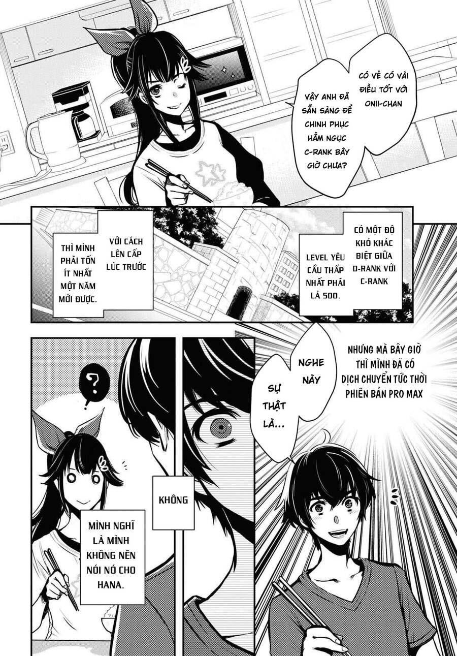 Sekai Saisoku No Level Up Chap 1 - Next Chap 2