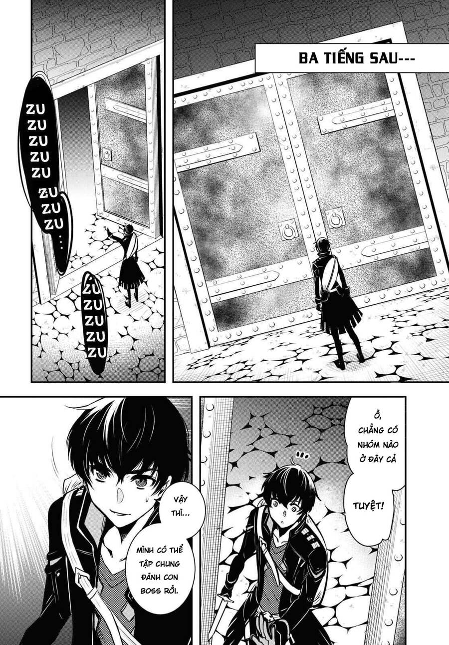 Sekai Saisoku No Level Up Chap 1 - Next Chap 2