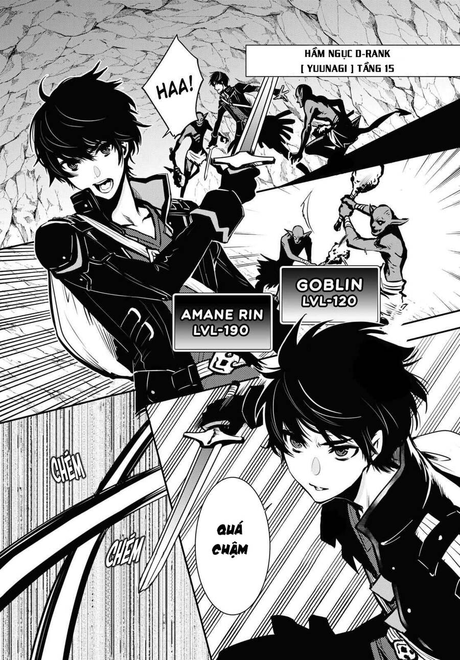Sekai Saisoku No Level Up Chap 1 - Next Chap 2
