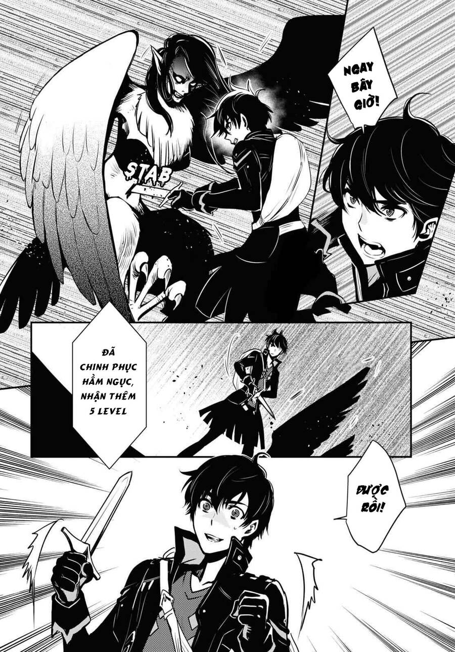 Sekai Saisoku No Level Up Chap 1 - Next Chap 2