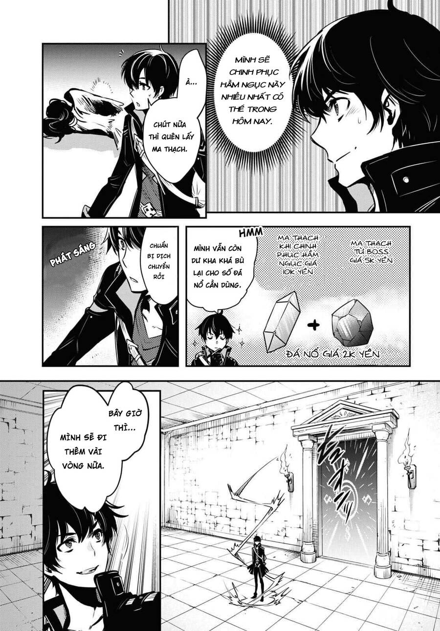 Sekai Saisoku No Level Up Chap 1 - Next Chap 2