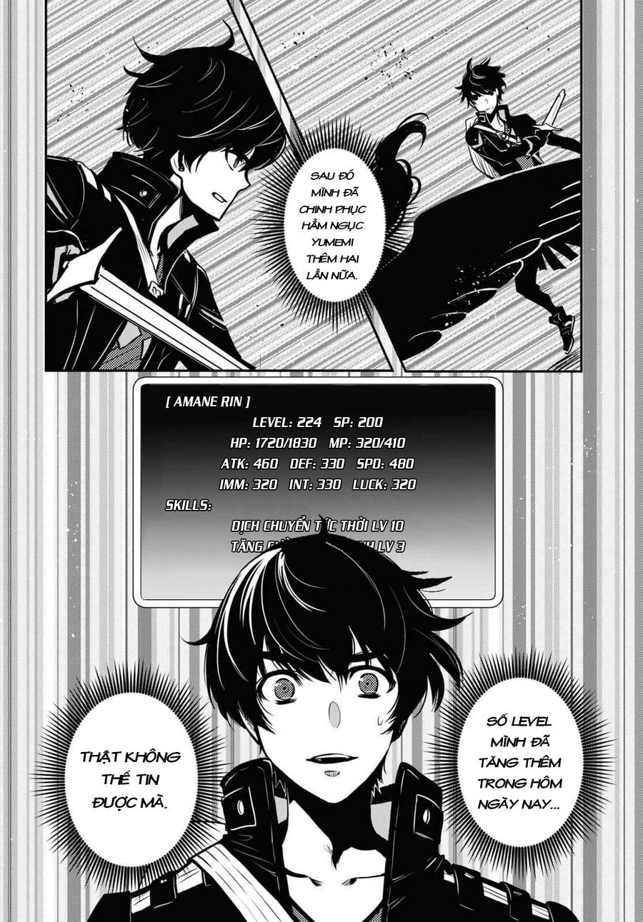Sekai Saisoku No Level Up Chap 1 - Next Chap 2