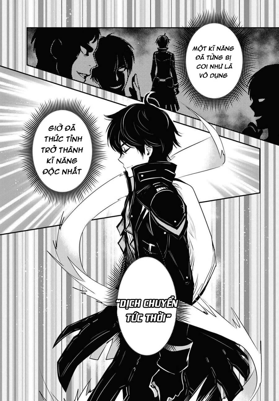 Sekai Saisoku No Level Up Chap 1 - Next Chap 2