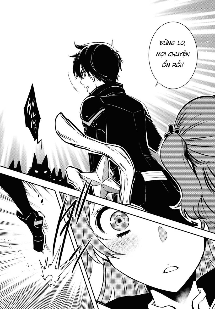 Sekai Saisoku No Level Up Chap 2 - Next Chap 3