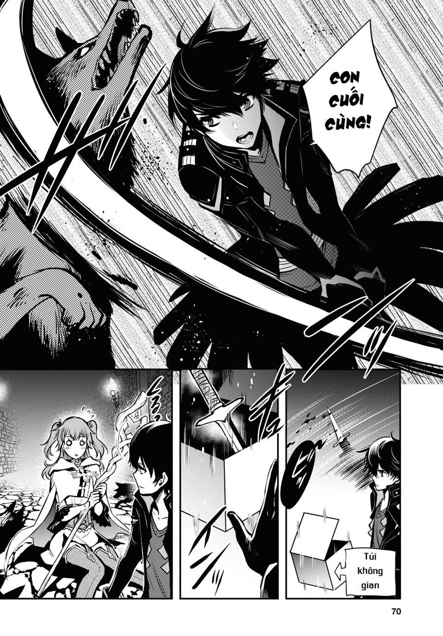 Sekai Saisoku No Level Up Chap 2 - Next Chap 3