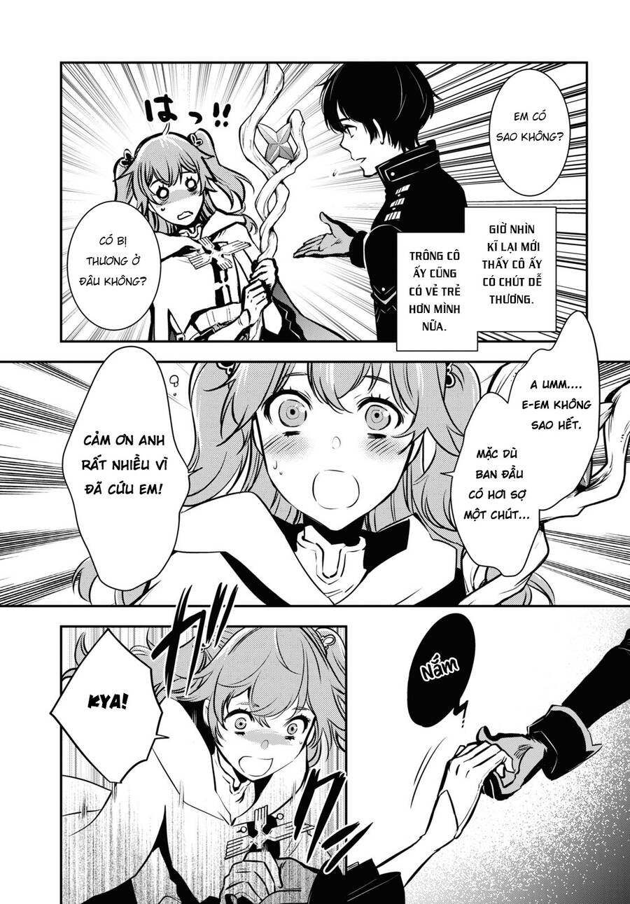 Sekai Saisoku No Level Up Chap 2 - Next Chap 3