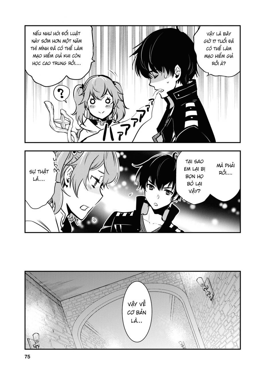 Sekai Saisoku No Level Up Chap 2 - Next Chap 3