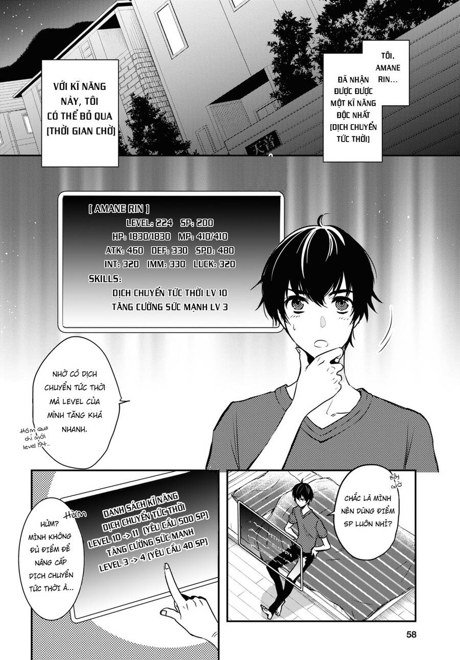 Sekai Saisoku No Level Up Chap 2 - Next Chap 3