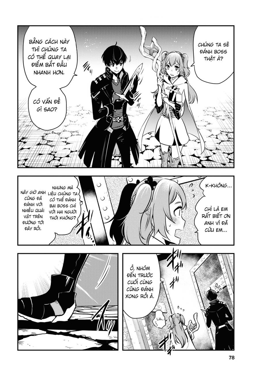 Sekai Saisoku No Level Up Chap 2 - Next Chap 3