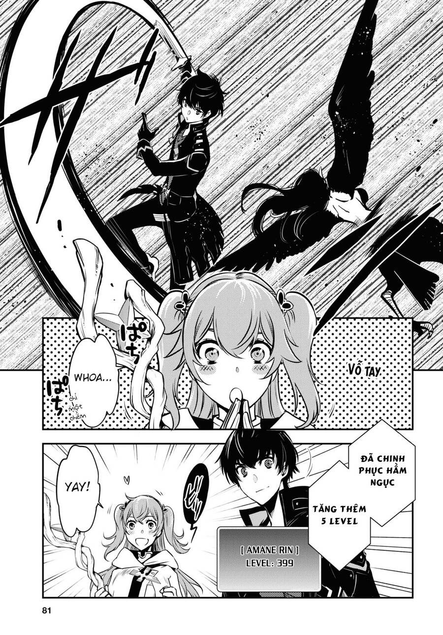 Sekai Saisoku No Level Up Chap 2 - Next Chap 3