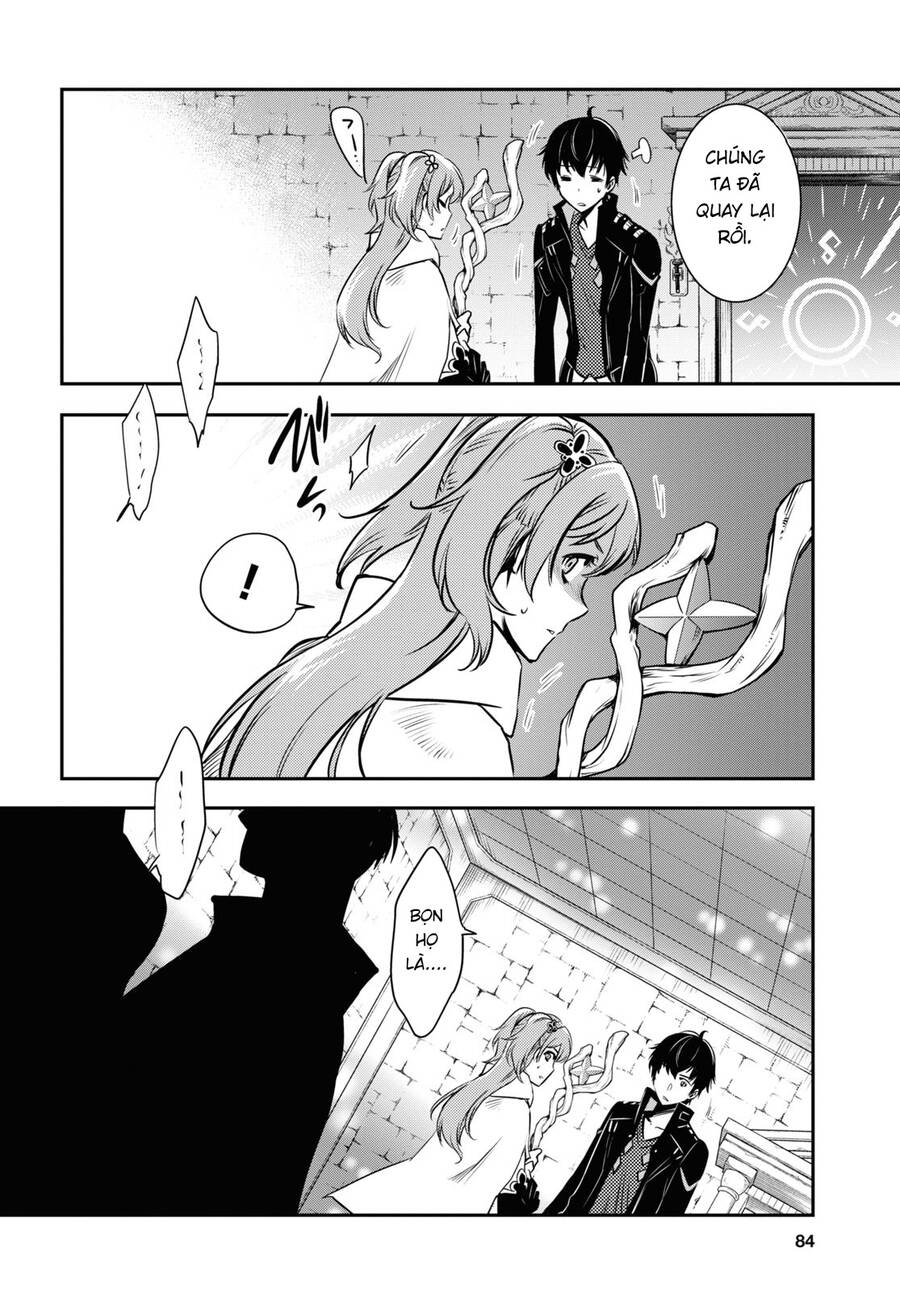 Sekai Saisoku No Level Up Chap 2 - Next Chap 3