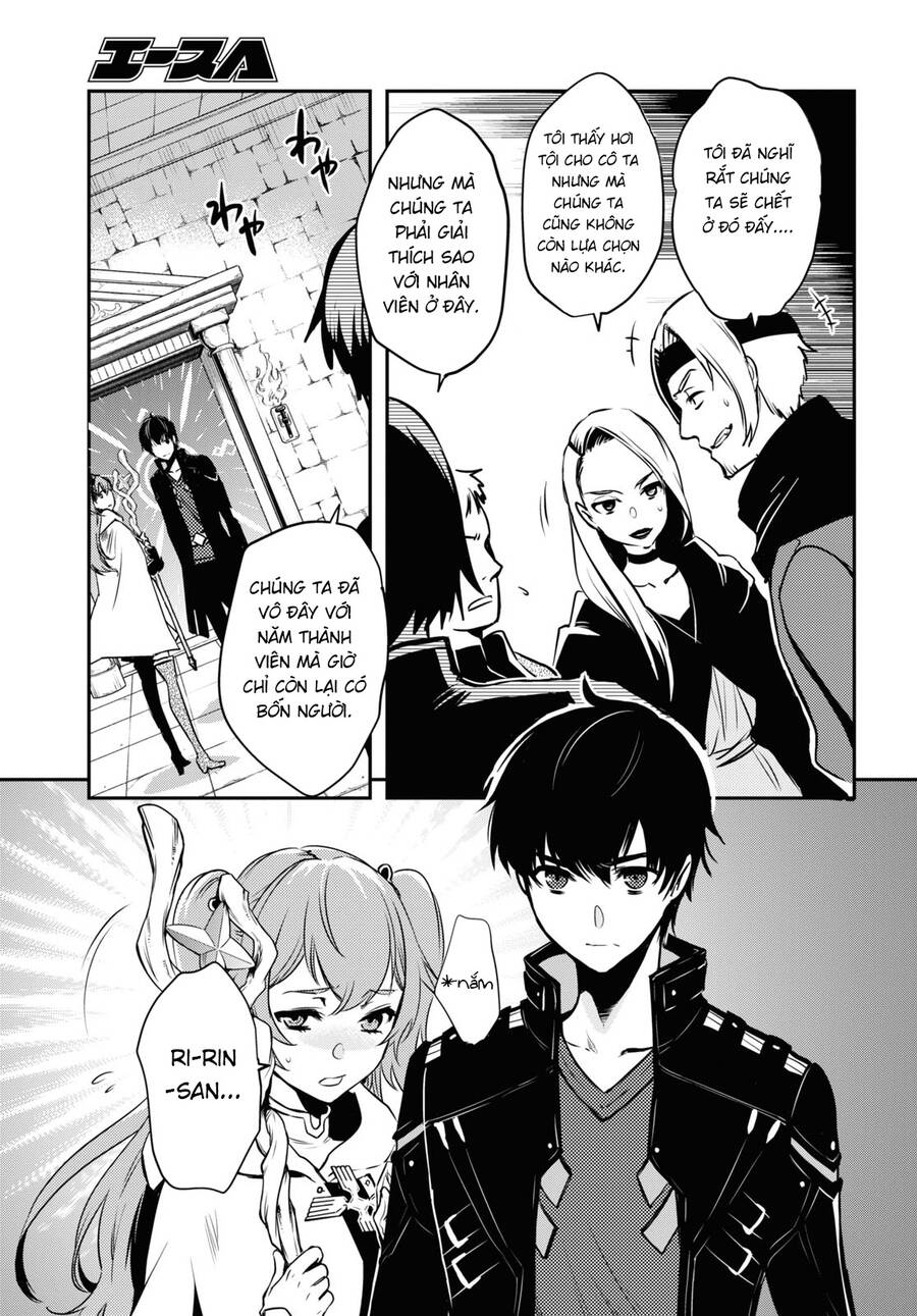 Sekai Saisoku No Level Up Chap 2 - Next Chap 3