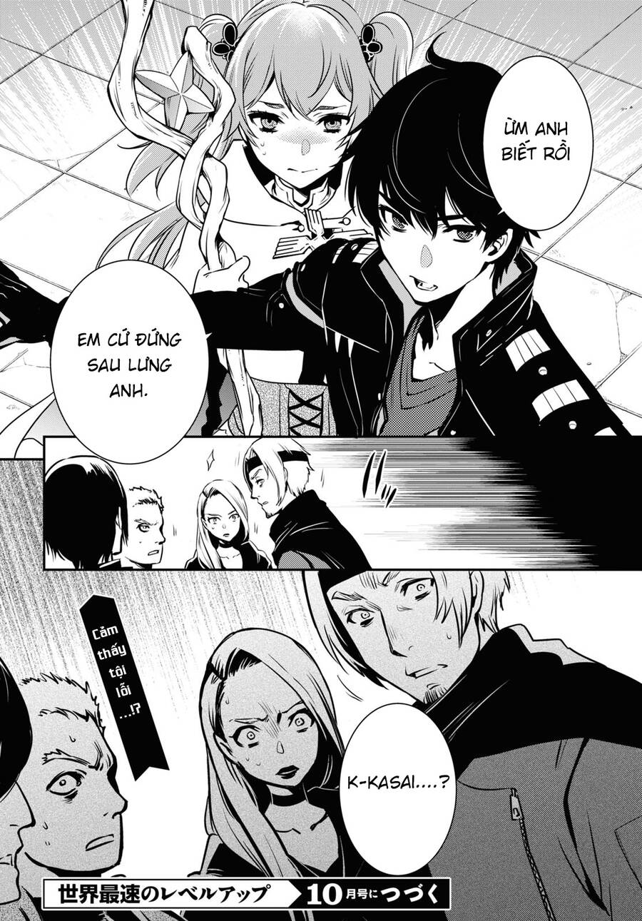 Sekai Saisoku No Level Up Chap 2 - Next Chap 3