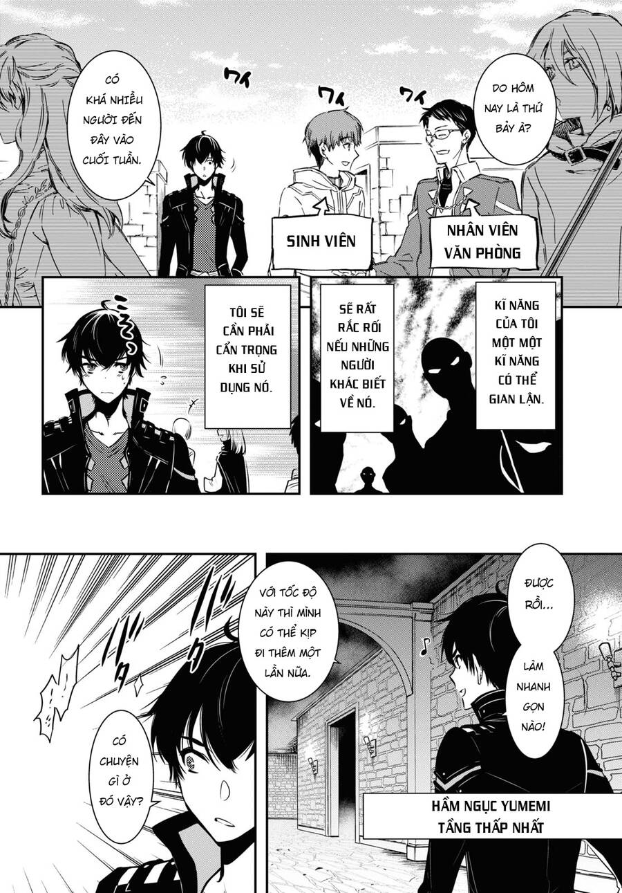 Sekai Saisoku No Level Up Chap 2 - Next Chap 3