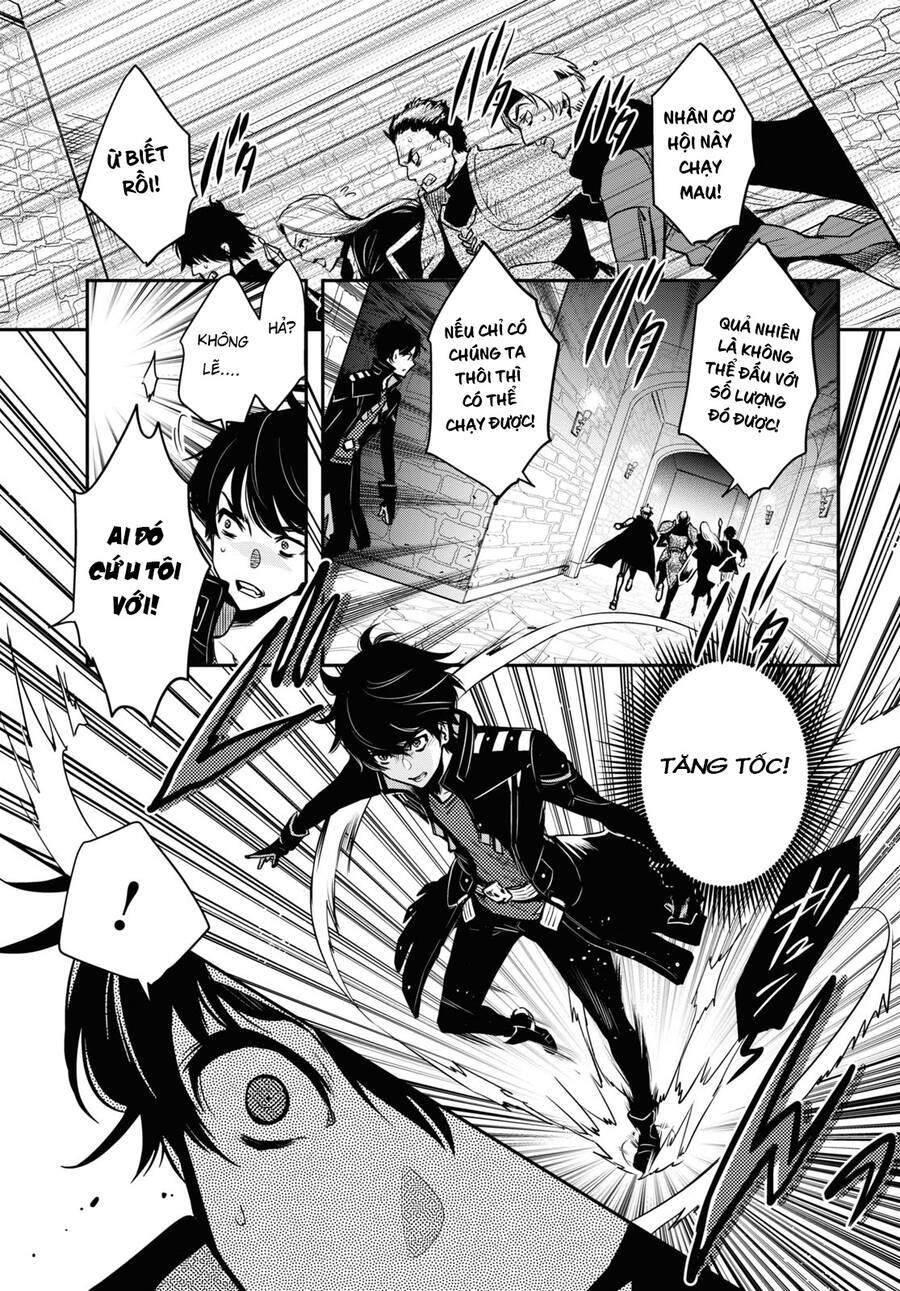 Sekai Saisoku No Level Up Chap 2 - Next Chap 3