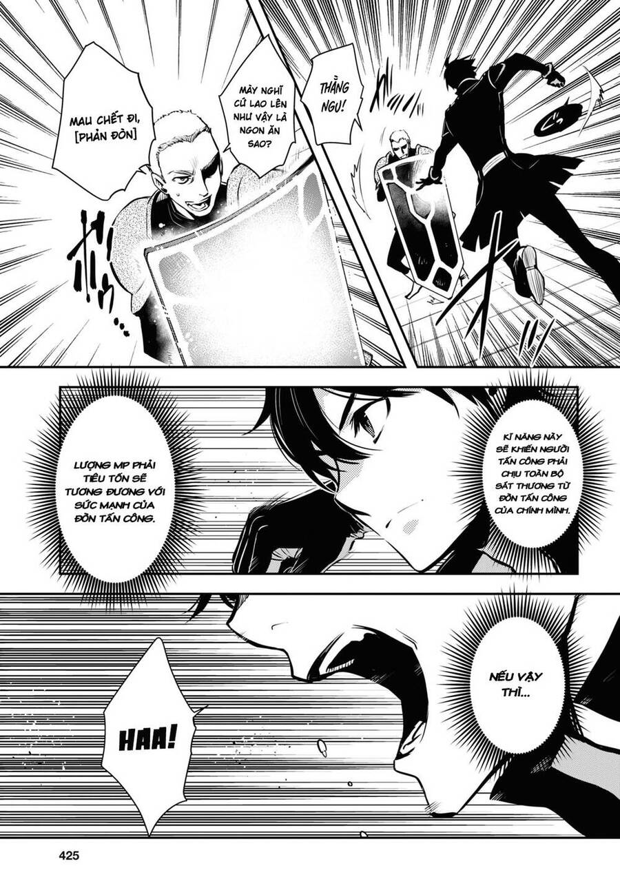 Sekai Saisoku No Level Up Chap 3 - Next Chap 4