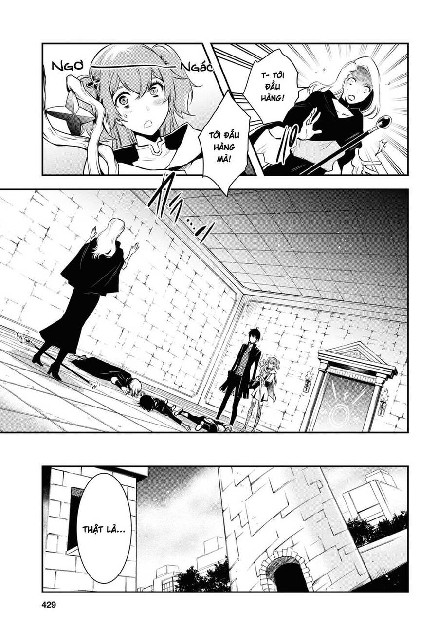 Sekai Saisoku No Level Up Chap 3 - Next Chap 4