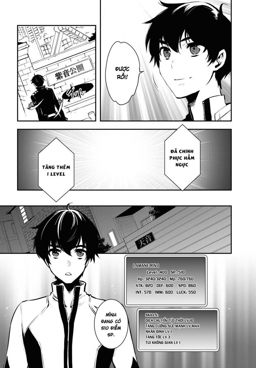 Sekai Saisoku No Level Up Chap 3 - Next Chap 4