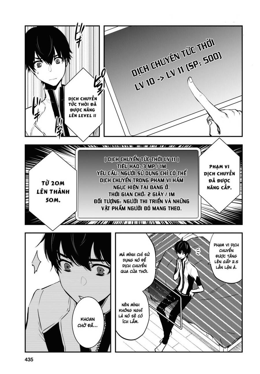Sekai Saisoku No Level Up Chap 3 - Next Chap 4