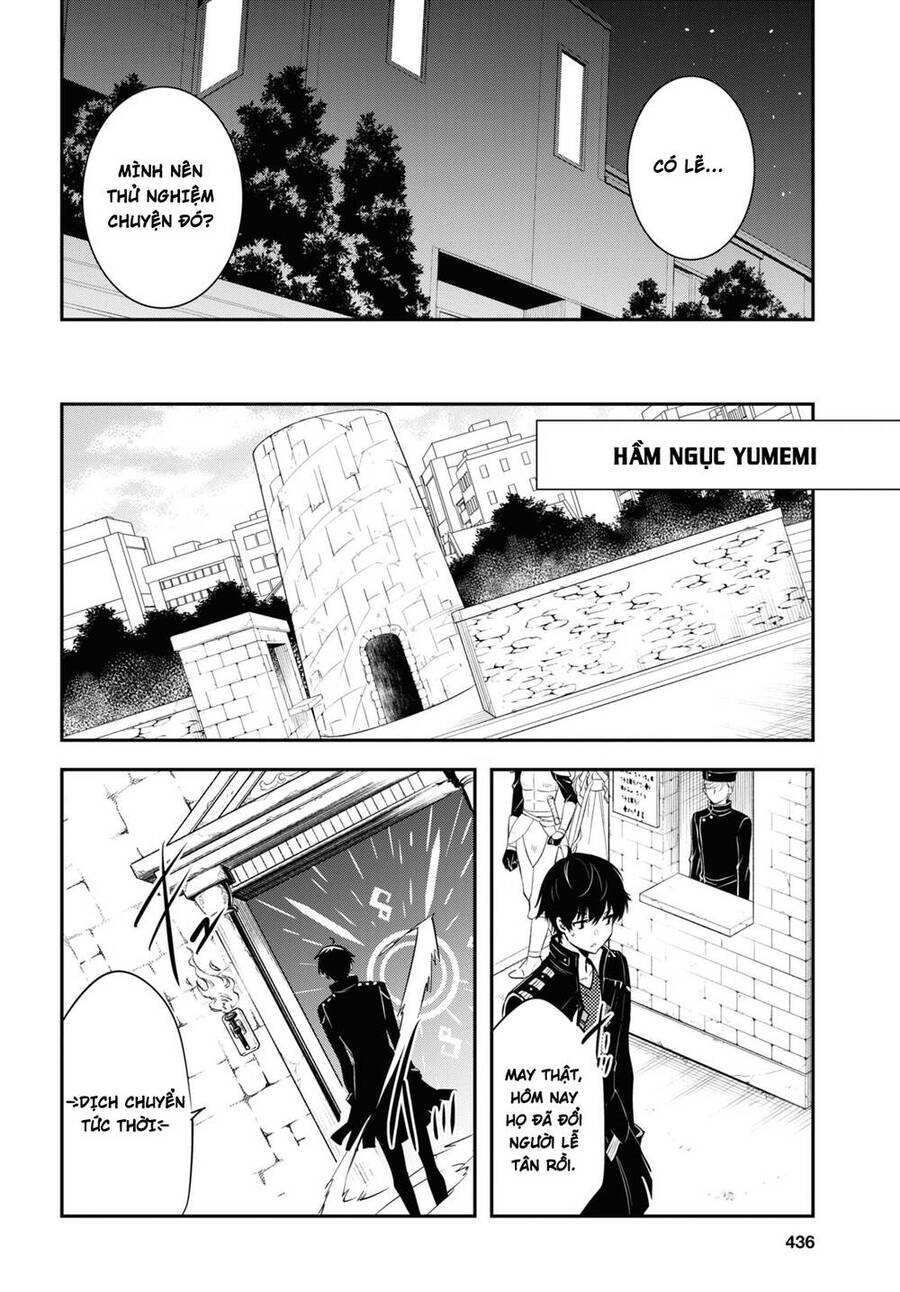 Sekai Saisoku No Level Up Chap 3 - Next Chap 4