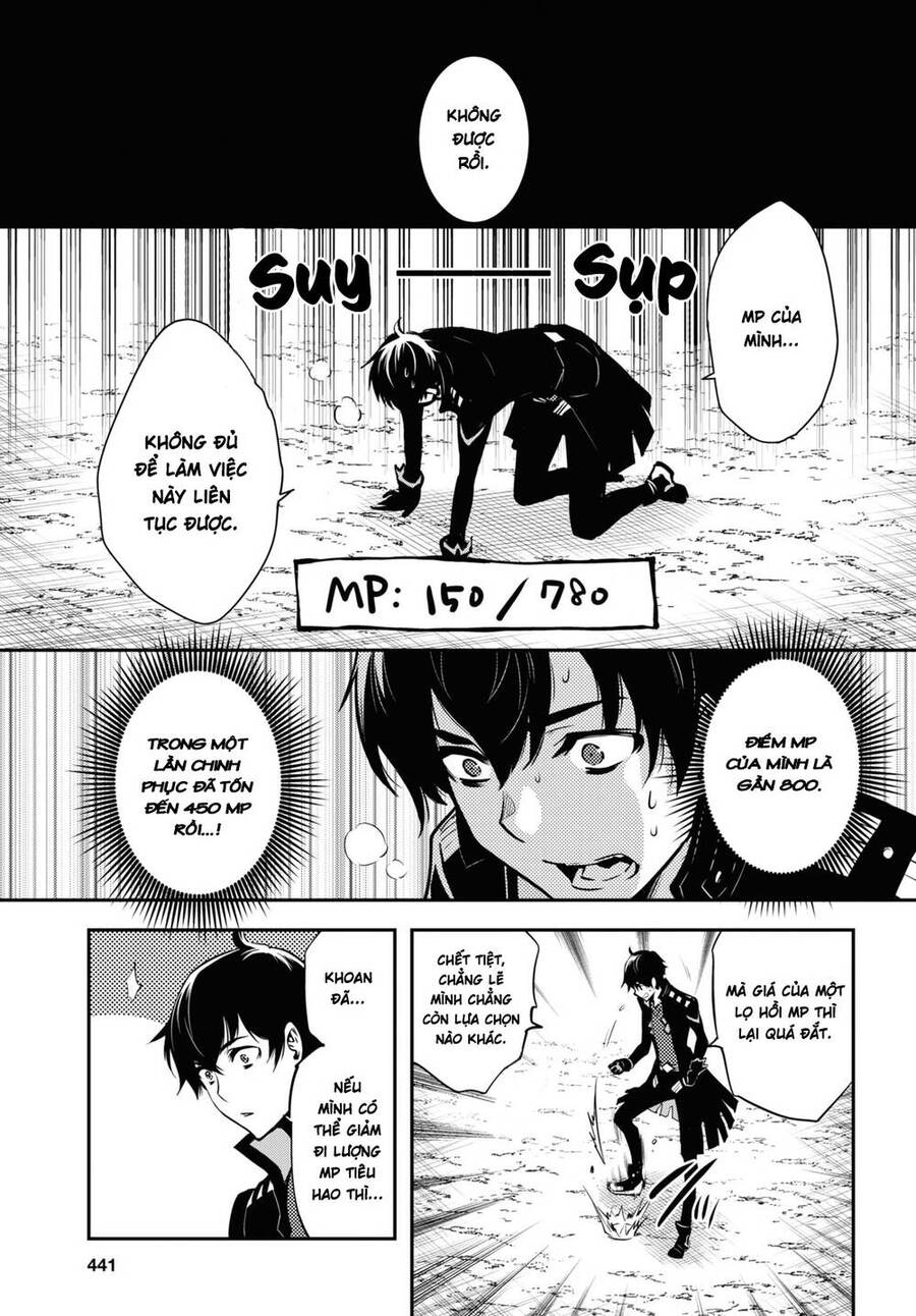 Sekai Saisoku No Level Up Chap 3 - Next Chap 4