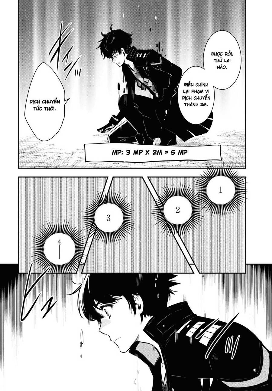 Sekai Saisoku No Level Up Chap 3 - Next Chap 4