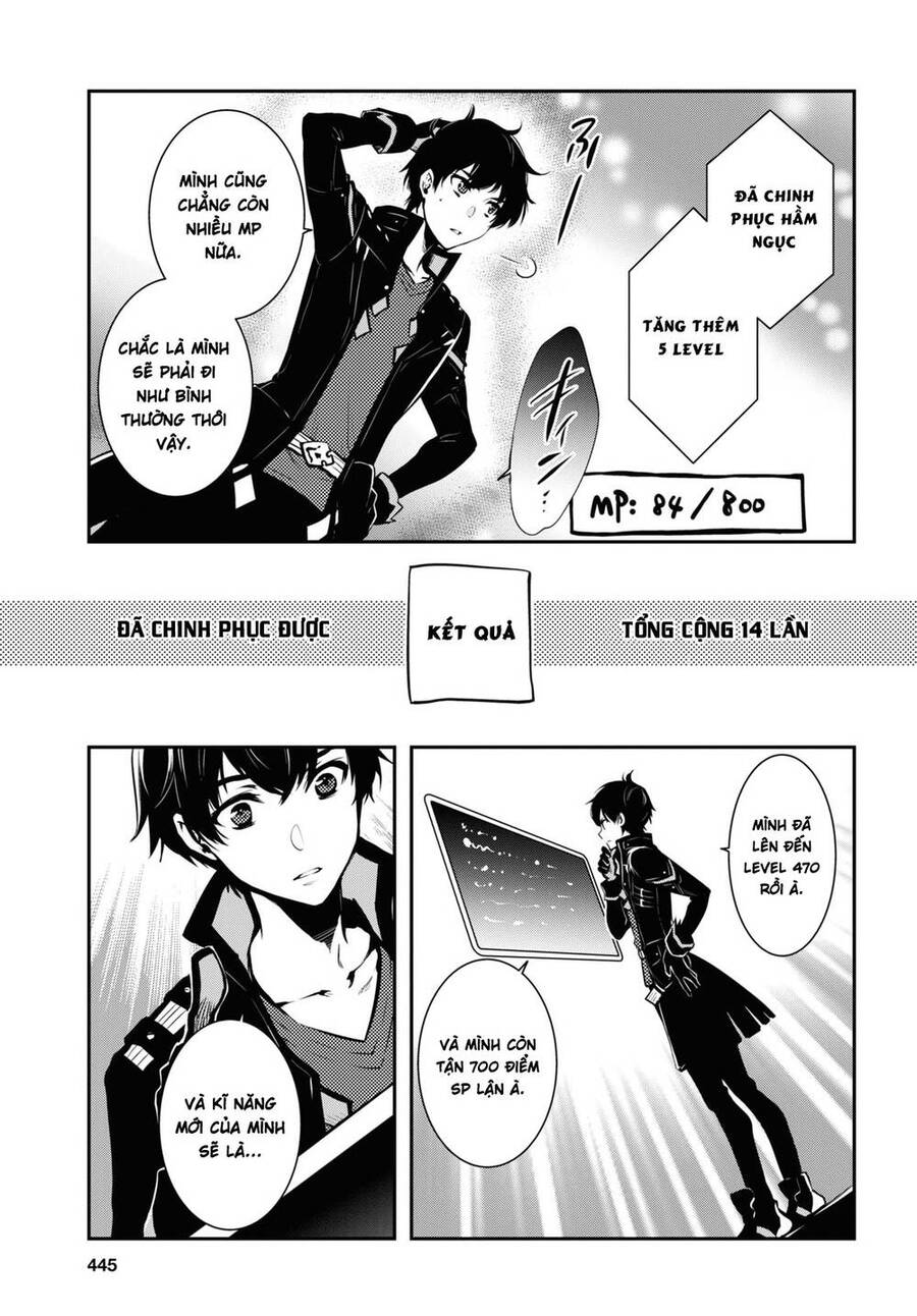 Sekai Saisoku No Level Up Chap 3 - Next Chap 4