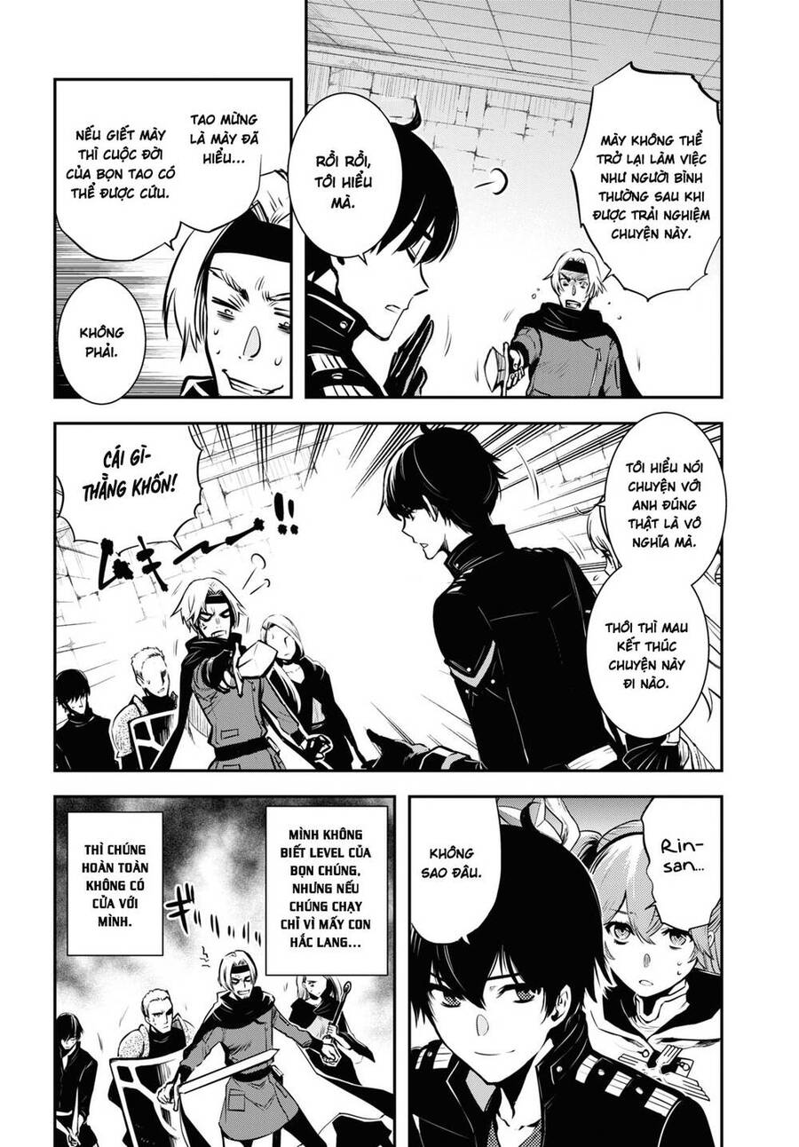 Sekai Saisoku No Level Up Chap 3 - Next Chap 4